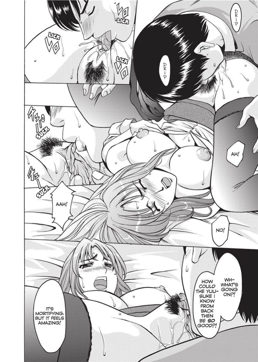 [Hoshino Ryuichi] Hard Temptation [English] [Project-H] [Uncensored] [Digital]