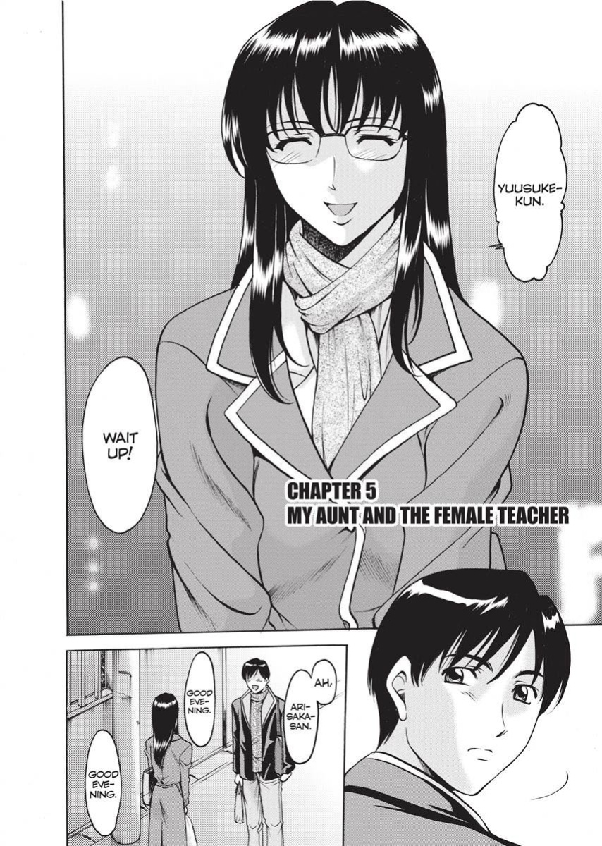 [Hoshino Ryuichi] Hard Temptation [English] [Project-H] [Uncensored] [Digital]