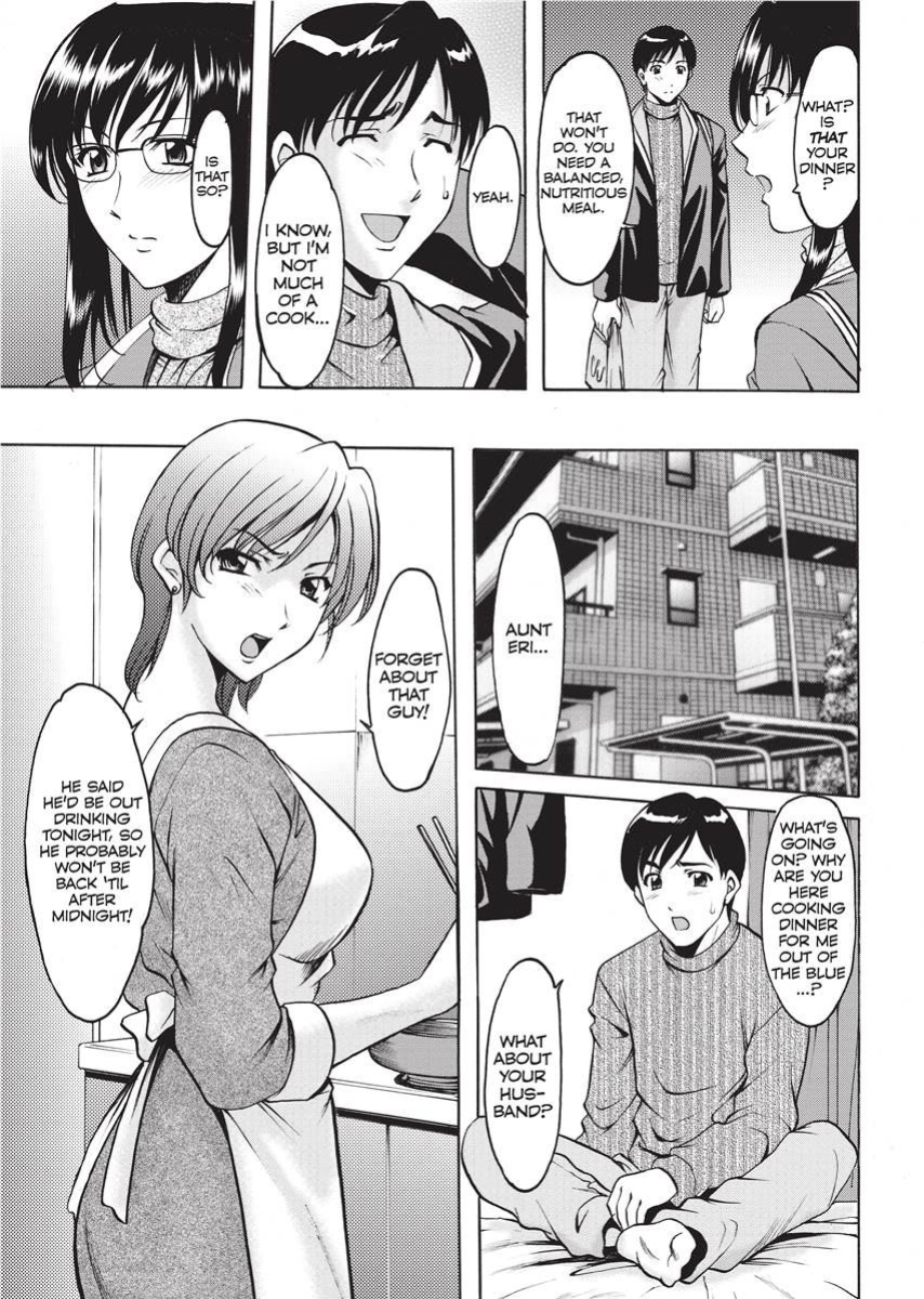 [Hoshino Ryuichi] Hard Temptation [English] [Project-H] [Uncensored] [Digital]