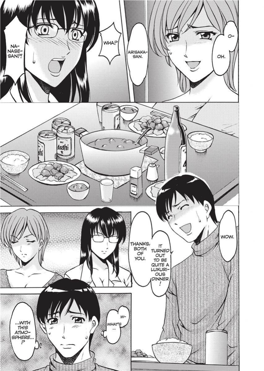 [Hoshino Ryuichi] Hard Temptation [English] [Project-H] [Uncensored] [Digital]