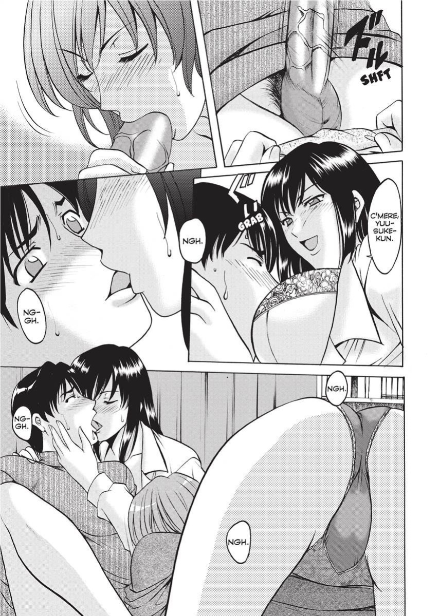 [Hoshino Ryuichi] Hard Temptation [English] [Project-H] [Uncensored] [Digital]