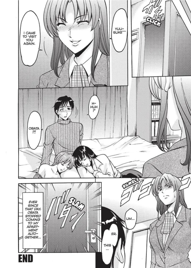 [Hoshino Ryuichi] Hard Temptation [English] [Project-H] [Uncensored] [Digital]
