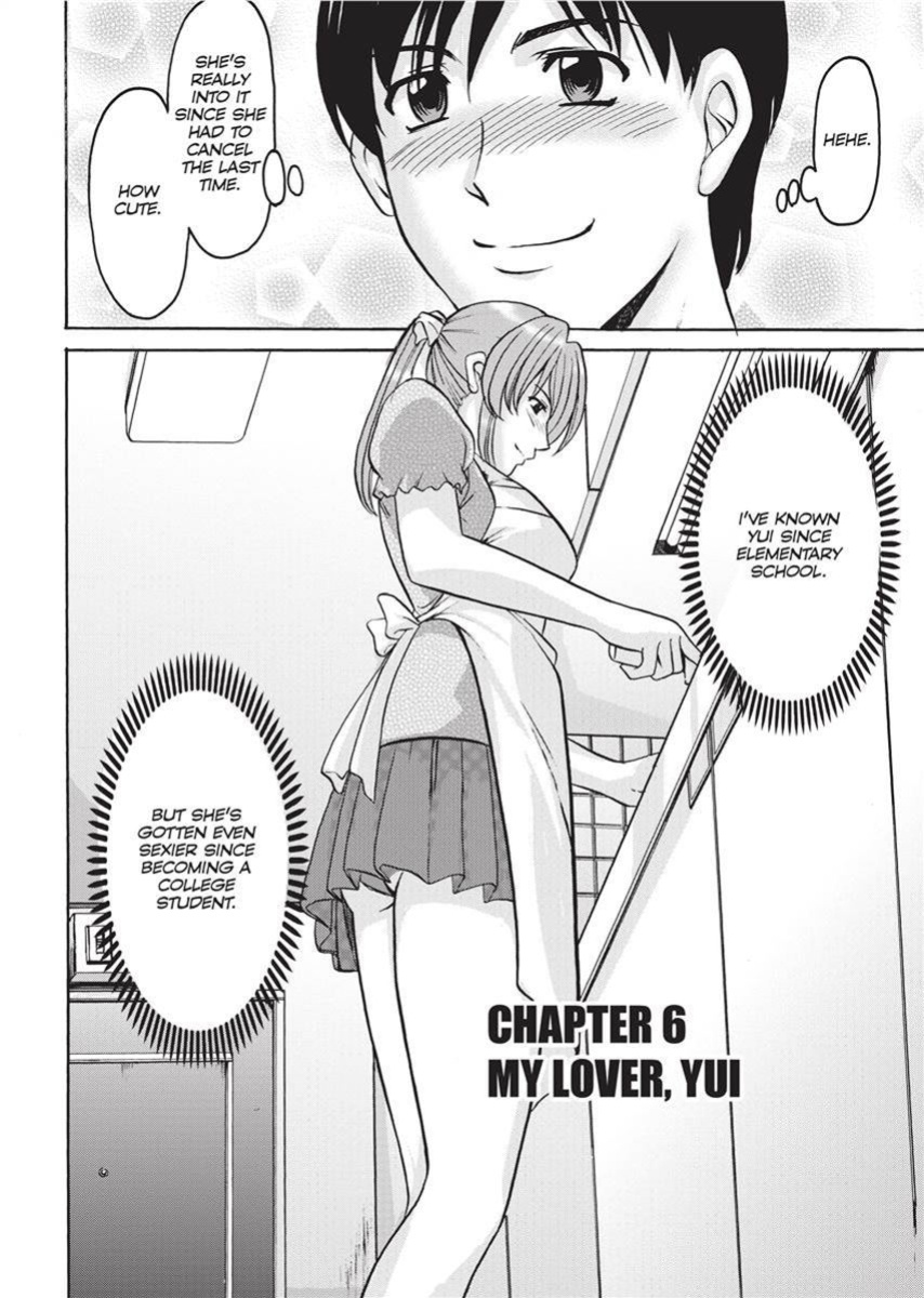 [Hoshino Ryuichi] Hard Temptation [English] [Project-H] [Uncensored] [Digital]