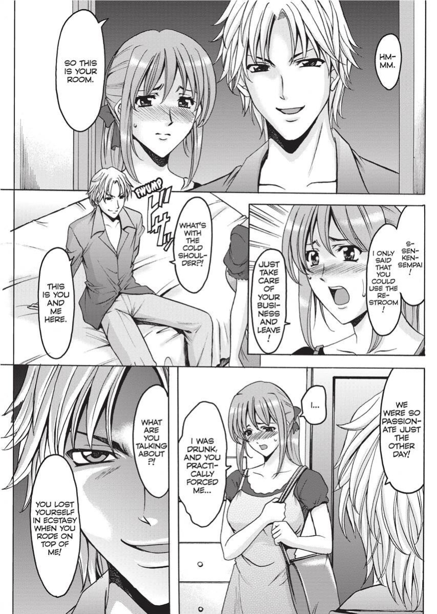 [Hoshino Ryuichi] Hard Temptation [English] [Project-H] [Uncensored] [Digital]