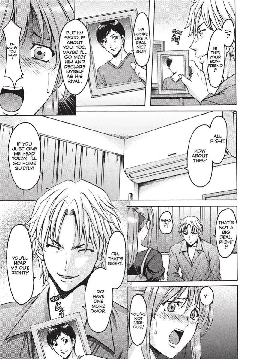 [Hoshino Ryuichi] Hard Temptation [English] [Project-H] [Uncensored] [Digital]