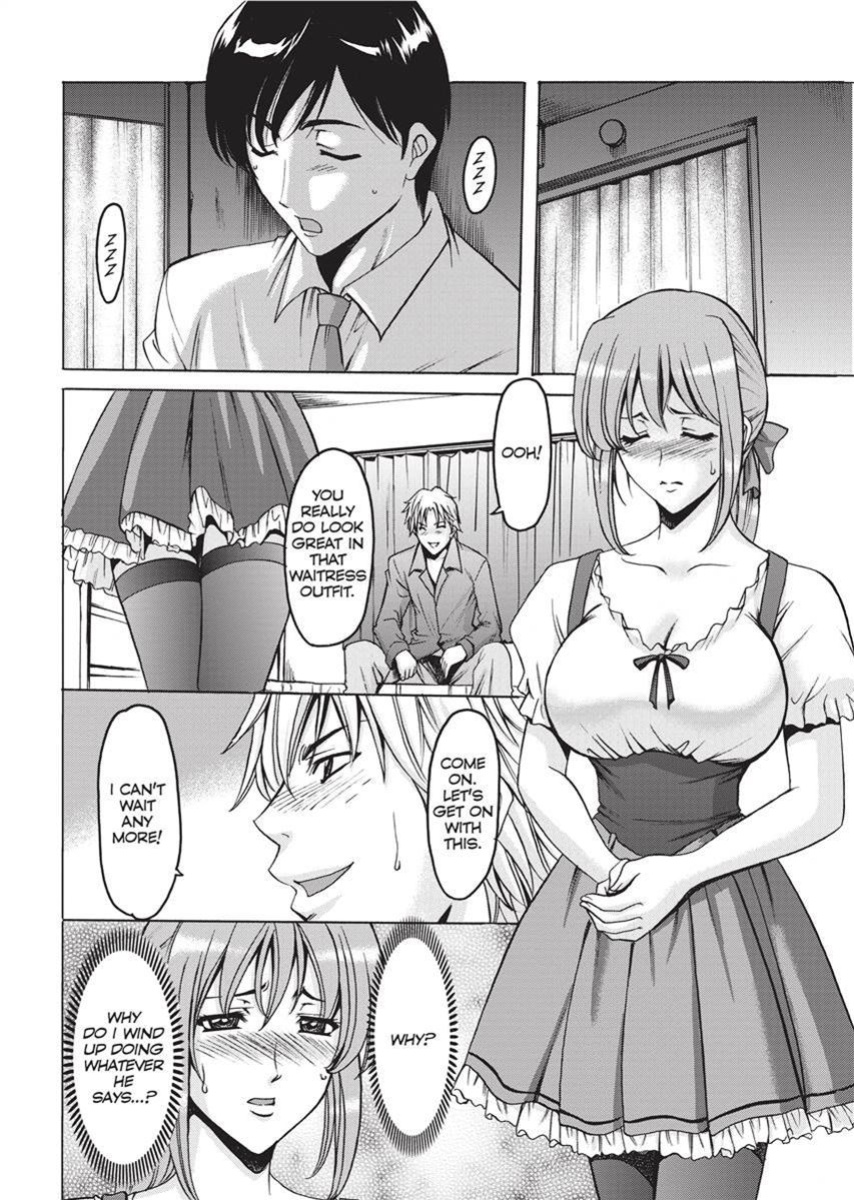 [Hoshino Ryuichi] Hard Temptation [English] [Project-H] [Uncensored] [Digital]