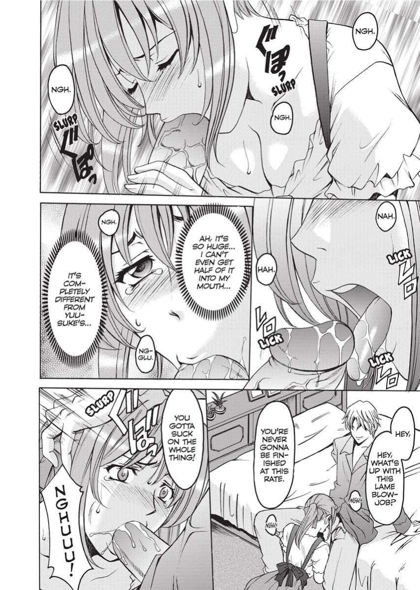 [Hoshino Ryuichi] Hard Temptation [English] [Project-H] [Uncensored] [Digital]