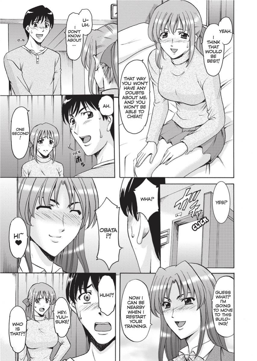 [Hoshino Ryuichi] Hard Temptation [English] [Project-H] [Uncensored] [Digital]