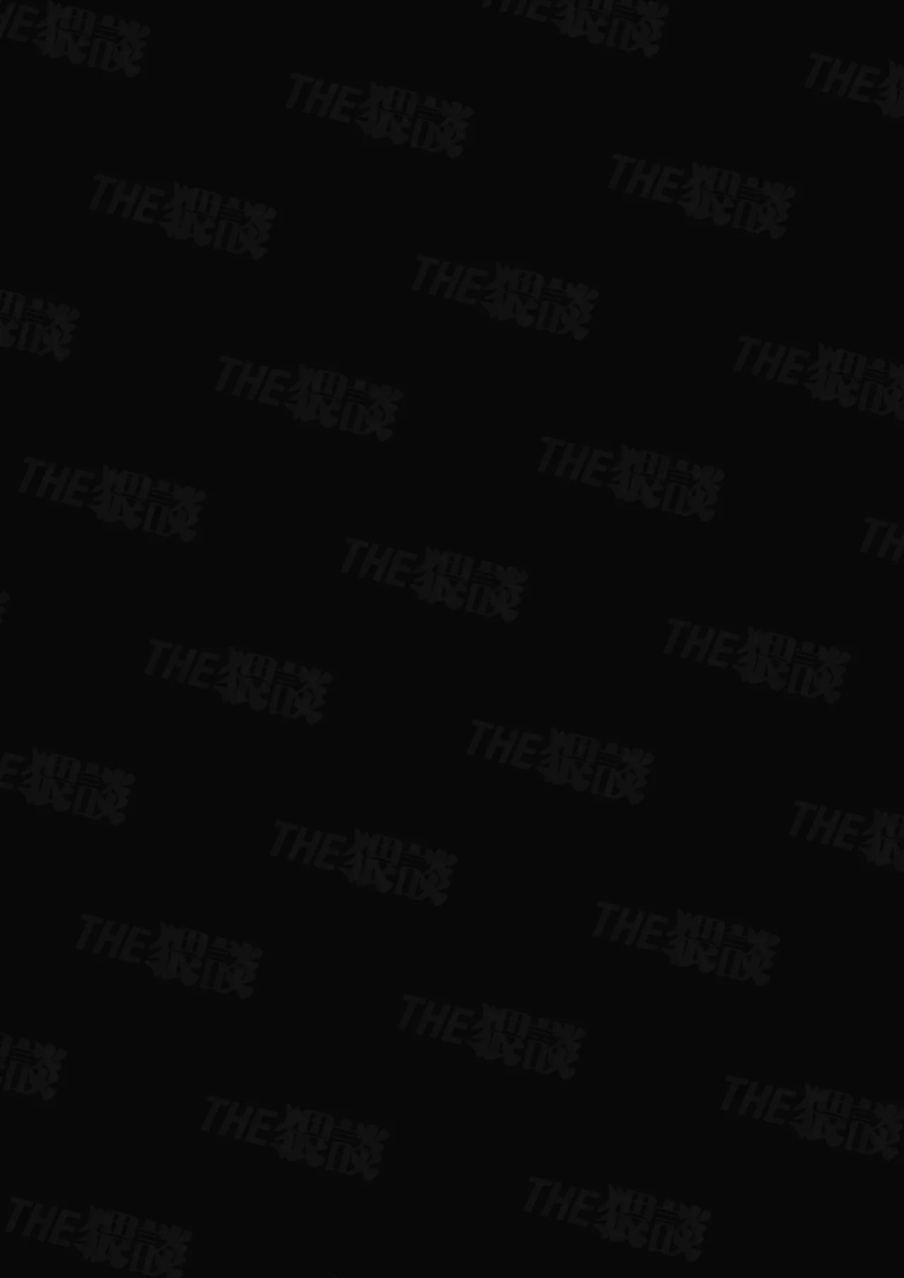 [THE WAIDAN (Gabu)] Because Ura Wants To Be More Than "Just An Acquaintance" [English] [ADTL] [Digital]