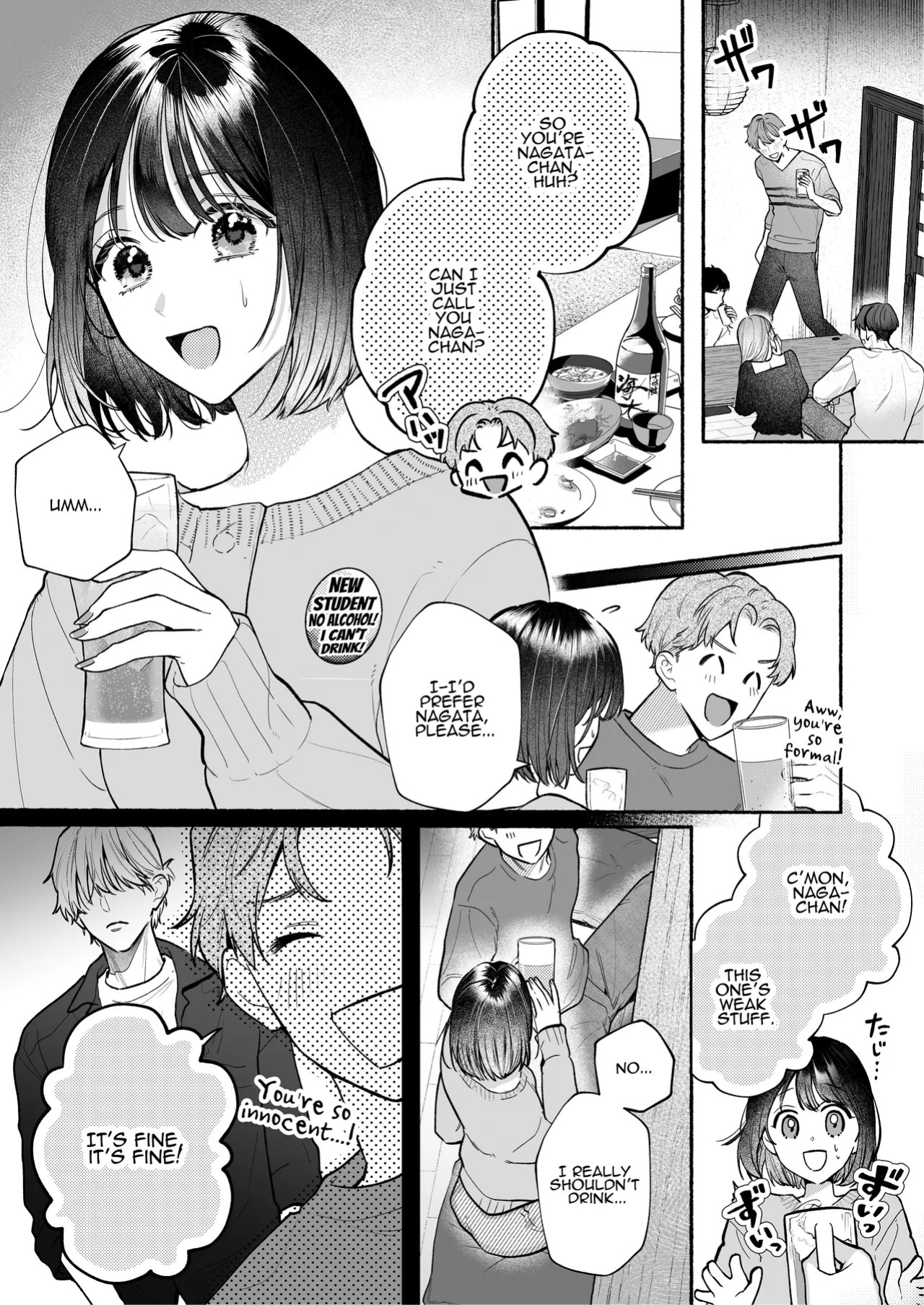 [THE WAIDAN (Gabu)] Because Ura Wants To Be More Than "Just An Acquaintance" [English] [ADTL] [Digital]