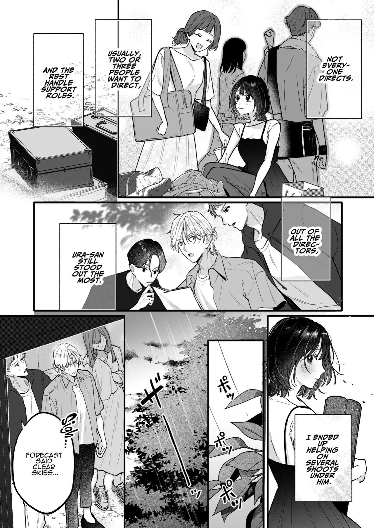 [THE WAIDAN (Gabu)] Because Ura Wants To Be More Than "Just An Acquaintance" [English] [ADTL] [Digital]