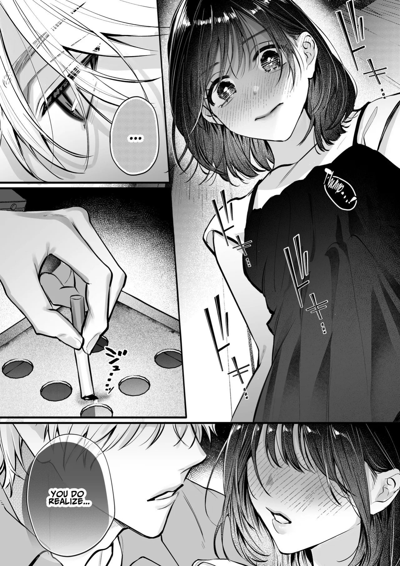 [THE WAIDAN (Gabu)] Because Ura Wants To Be More Than "Just An Acquaintance" [English] [ADTL] [Digital]