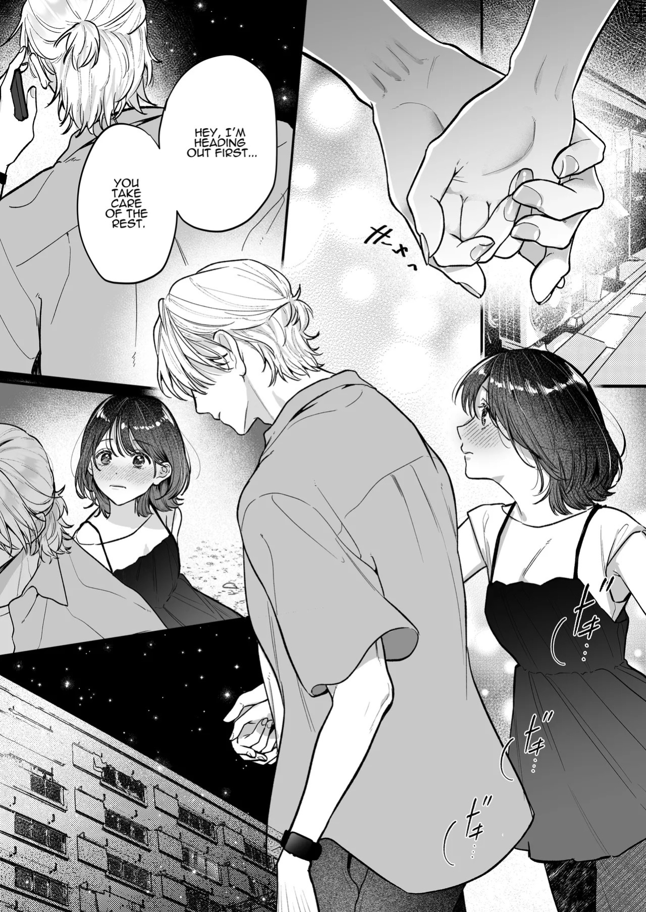 [THE WAIDAN (Gabu)] Because Ura Wants To Be More Than "Just An Acquaintance" [English] [ADTL] [Digital]