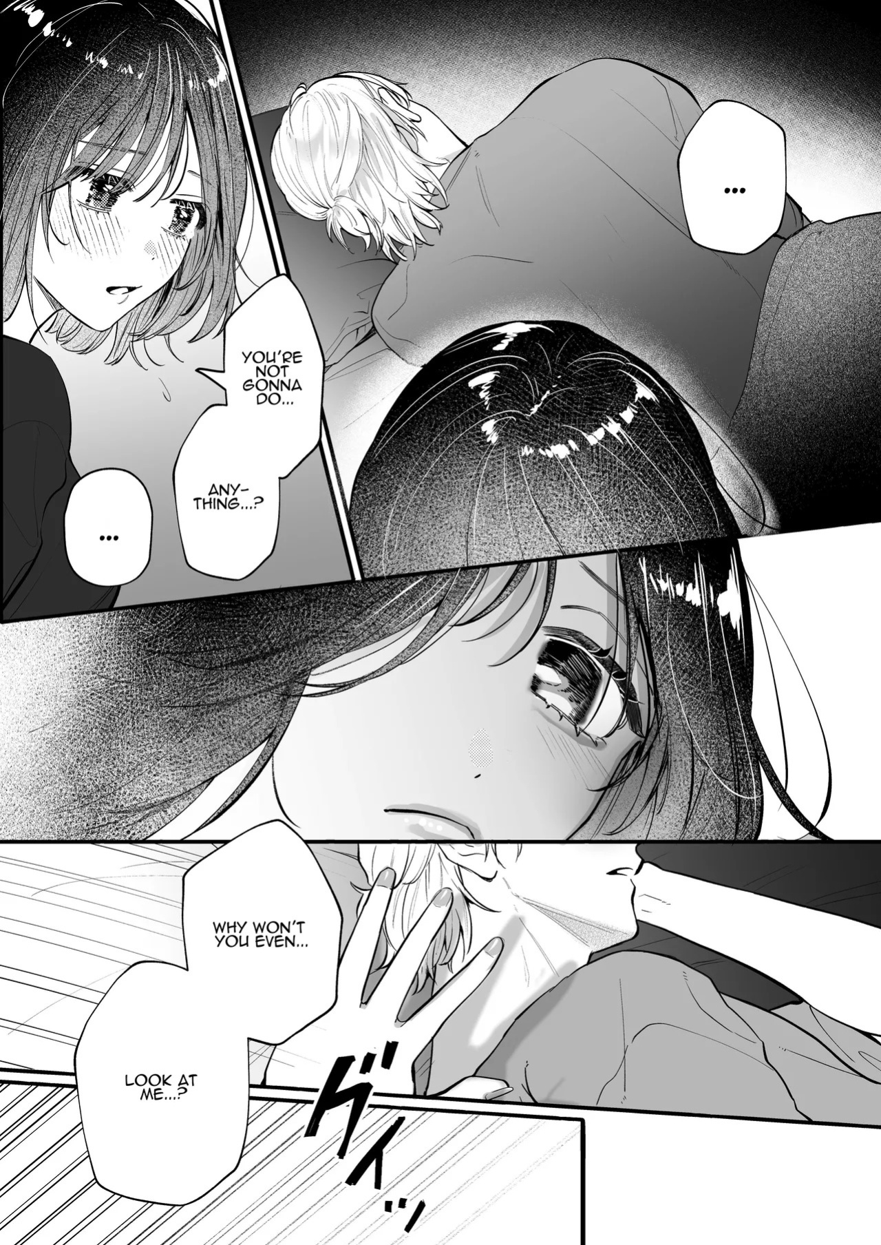 [THE WAIDAN (Gabu)] Because Ura Wants To Be More Than "Just An Acquaintance" [English] [ADTL] [Digital]
