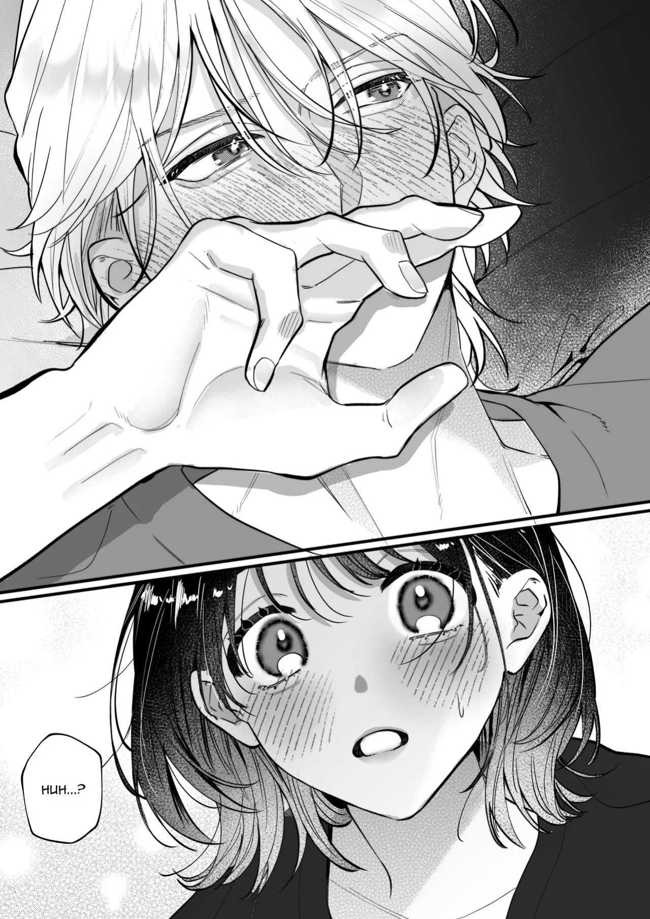 [THE WAIDAN (Gabu)] Because Ura Wants To Be More Than "Just An Acquaintance" [English] [ADTL] [Digital]