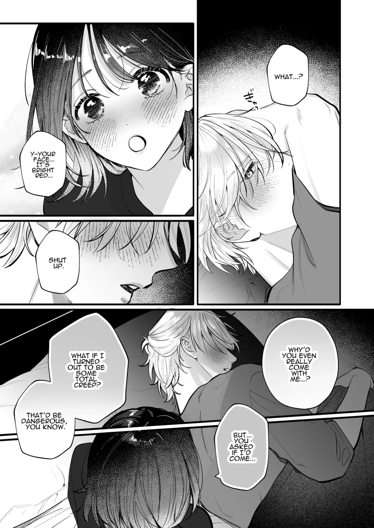 [THE WAIDAN (Gabu)] Because Ura Wants To Be More Than "Just An Acquaintance" [English] [ADTL] [Digital]