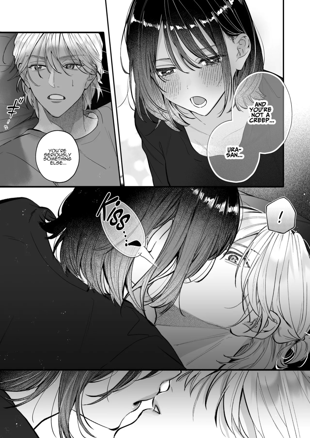 [THE WAIDAN (Gabu)] Because Ura Wants To Be More Than "Just An Acquaintance" [English] [ADTL] [Digital]