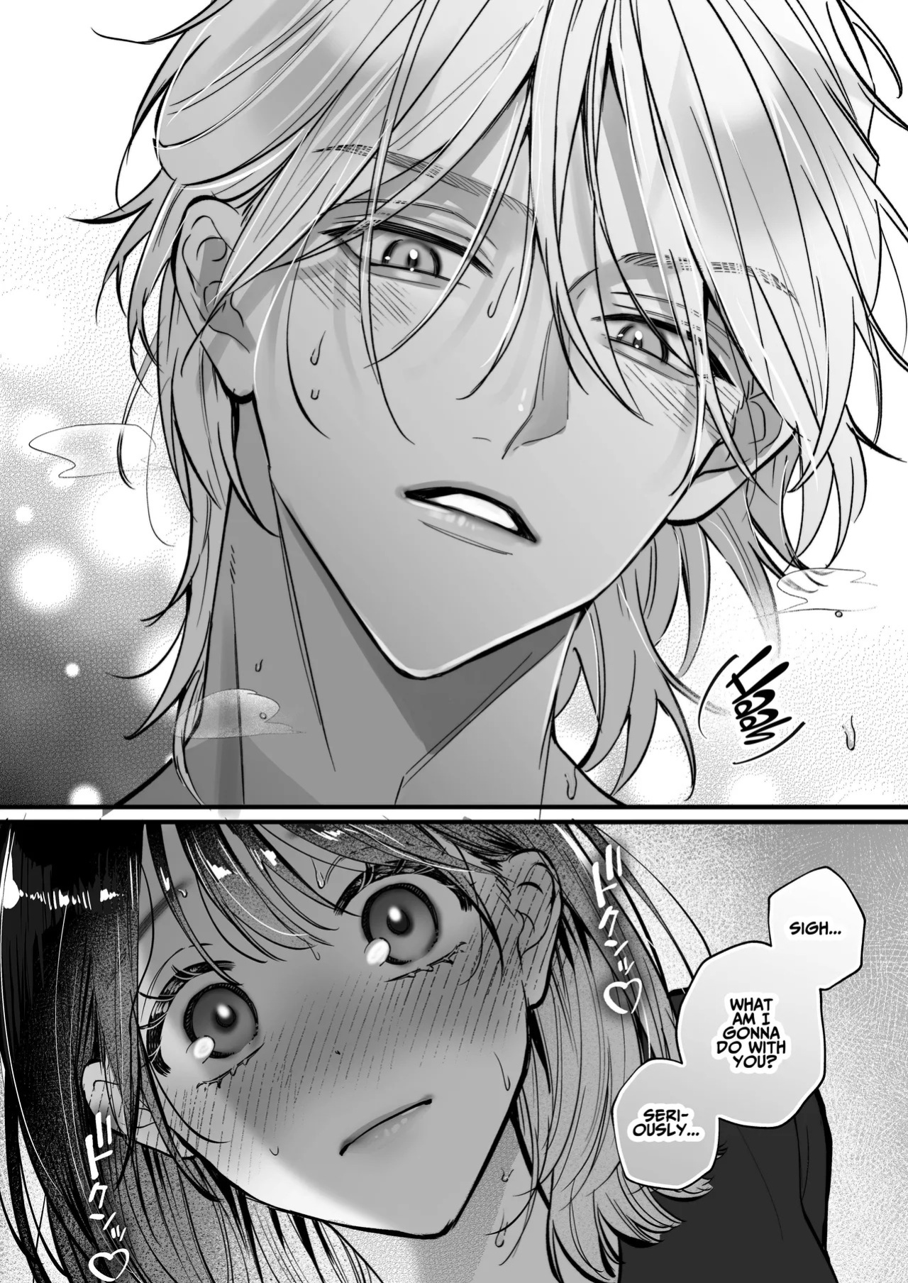 [THE WAIDAN (Gabu)] Because Ura Wants To Be More Than "Just An Acquaintance" [English] [ADTL] [Digital]
