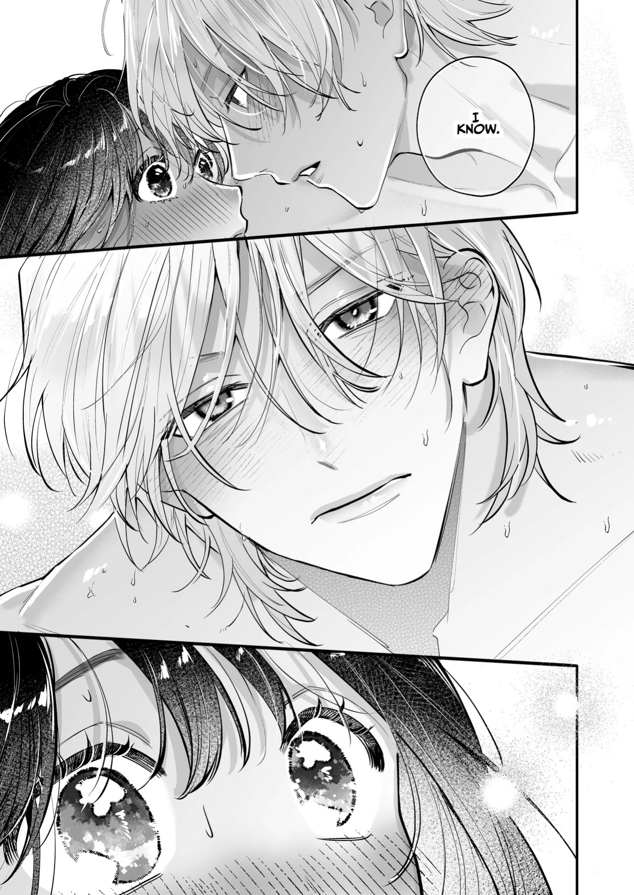 [THE WAIDAN (Gabu)] Because Ura Wants To Be More Than "Just An Acquaintance" [English] [ADTL] [Digital]