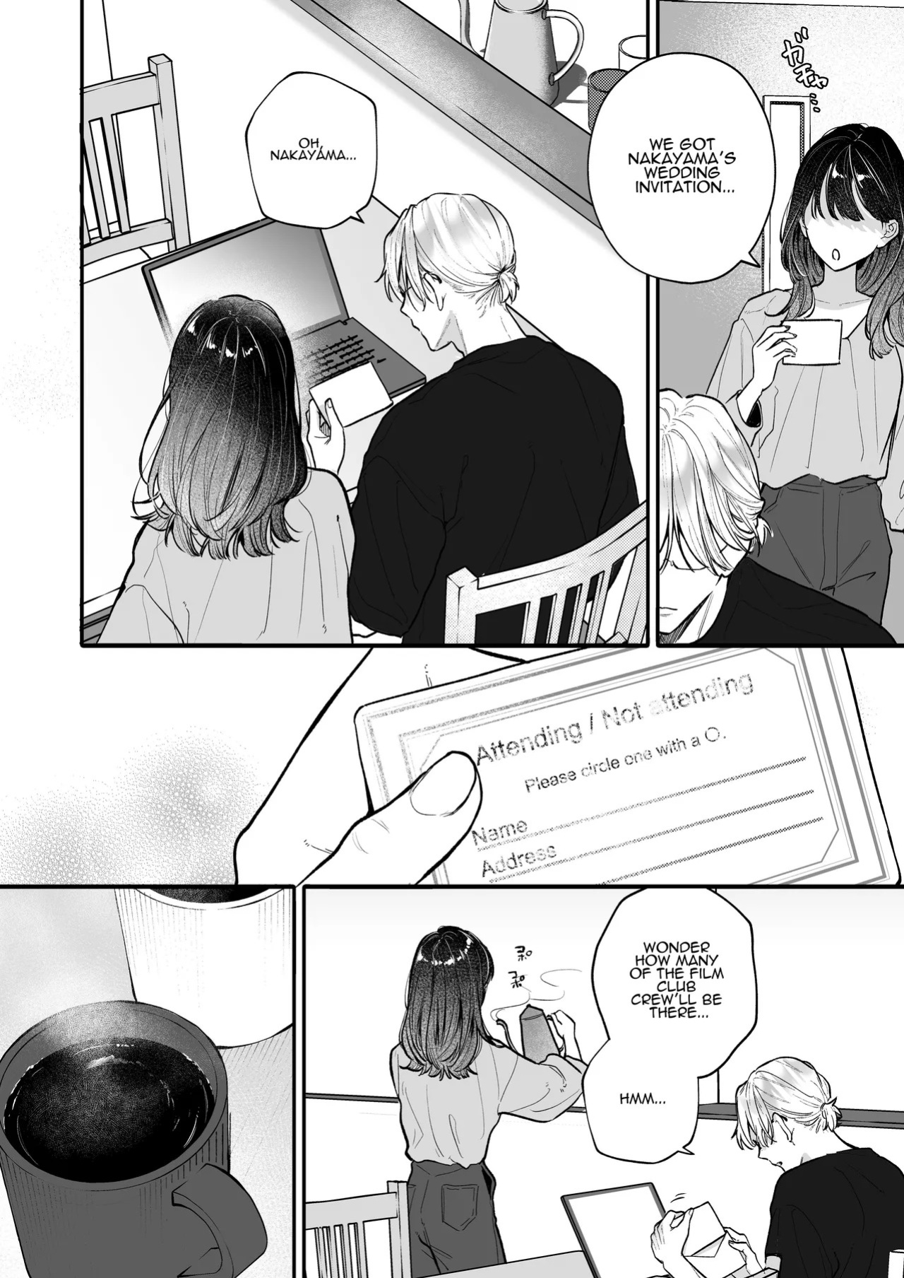 [THE WAIDAN (Gabu)] Because Ura Wants To Be More Than "Just An Acquaintance" [English] [ADTL] [Digital]