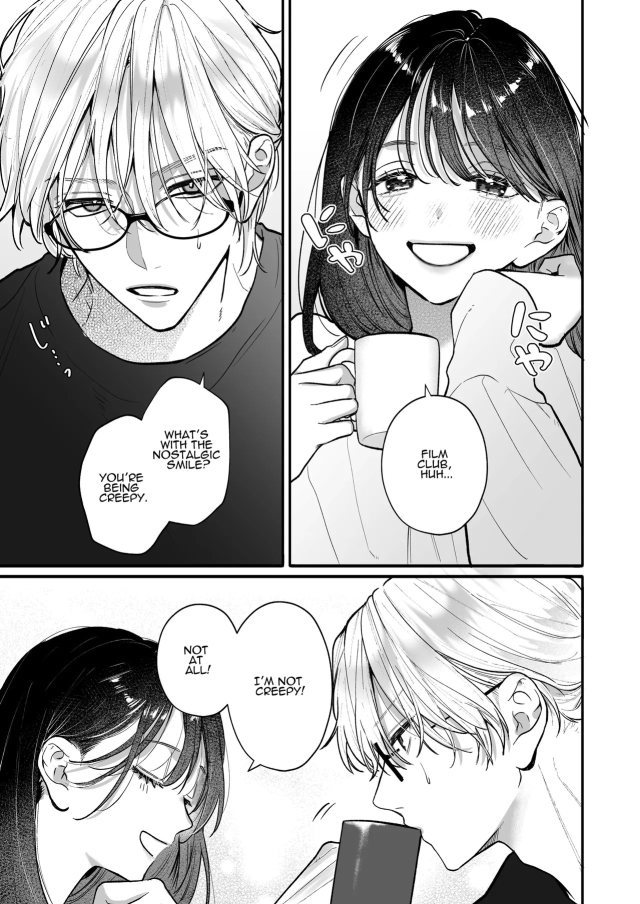 [THE WAIDAN (Gabu)] Because Ura Wants To Be More Than "Just An Acquaintance" [English] [ADTL] [Digital]