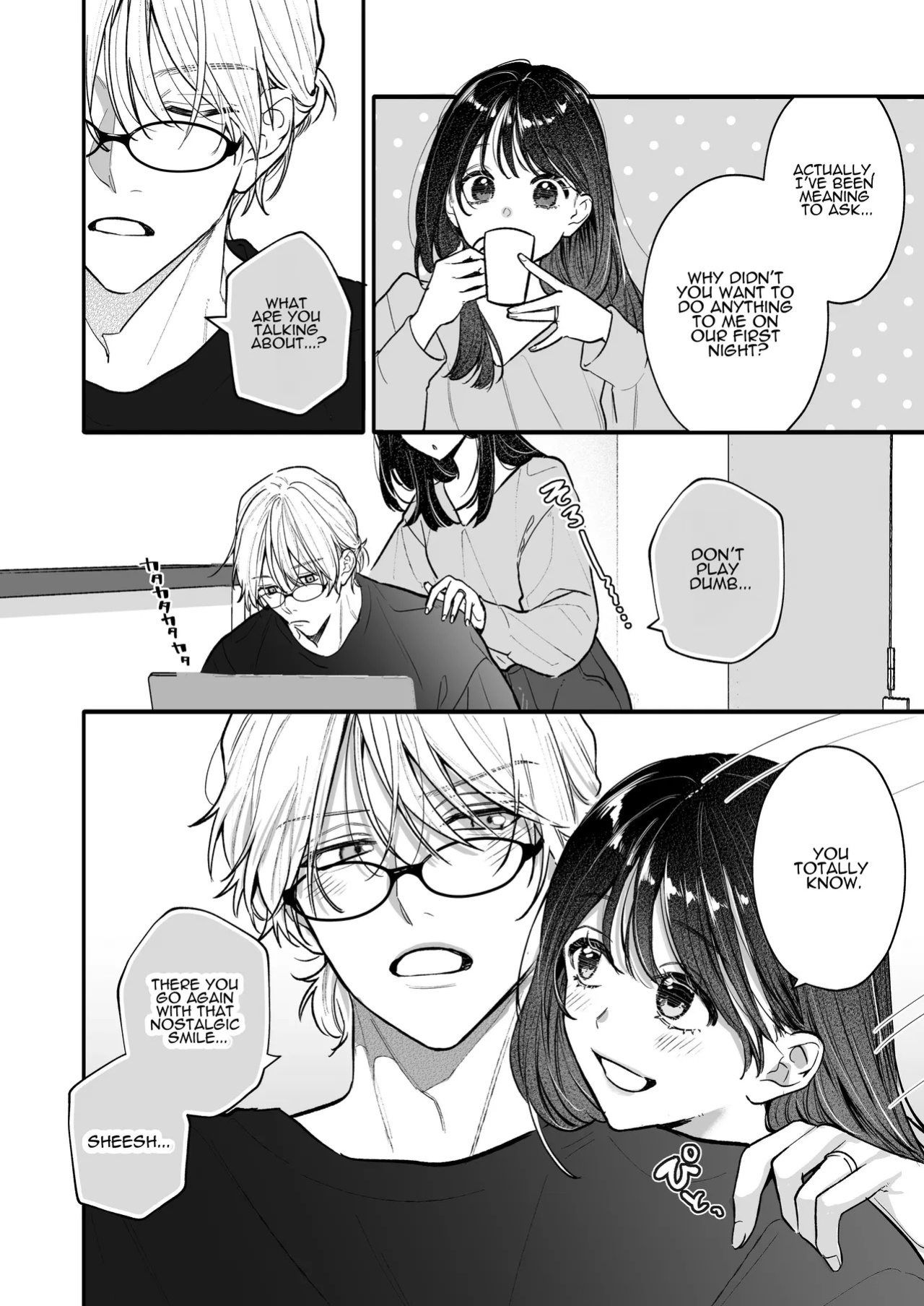 [THE WAIDAN (Gabu)] Because Ura Wants To Be More Than "Just An Acquaintance" [English] [ADTL] [Digital]
