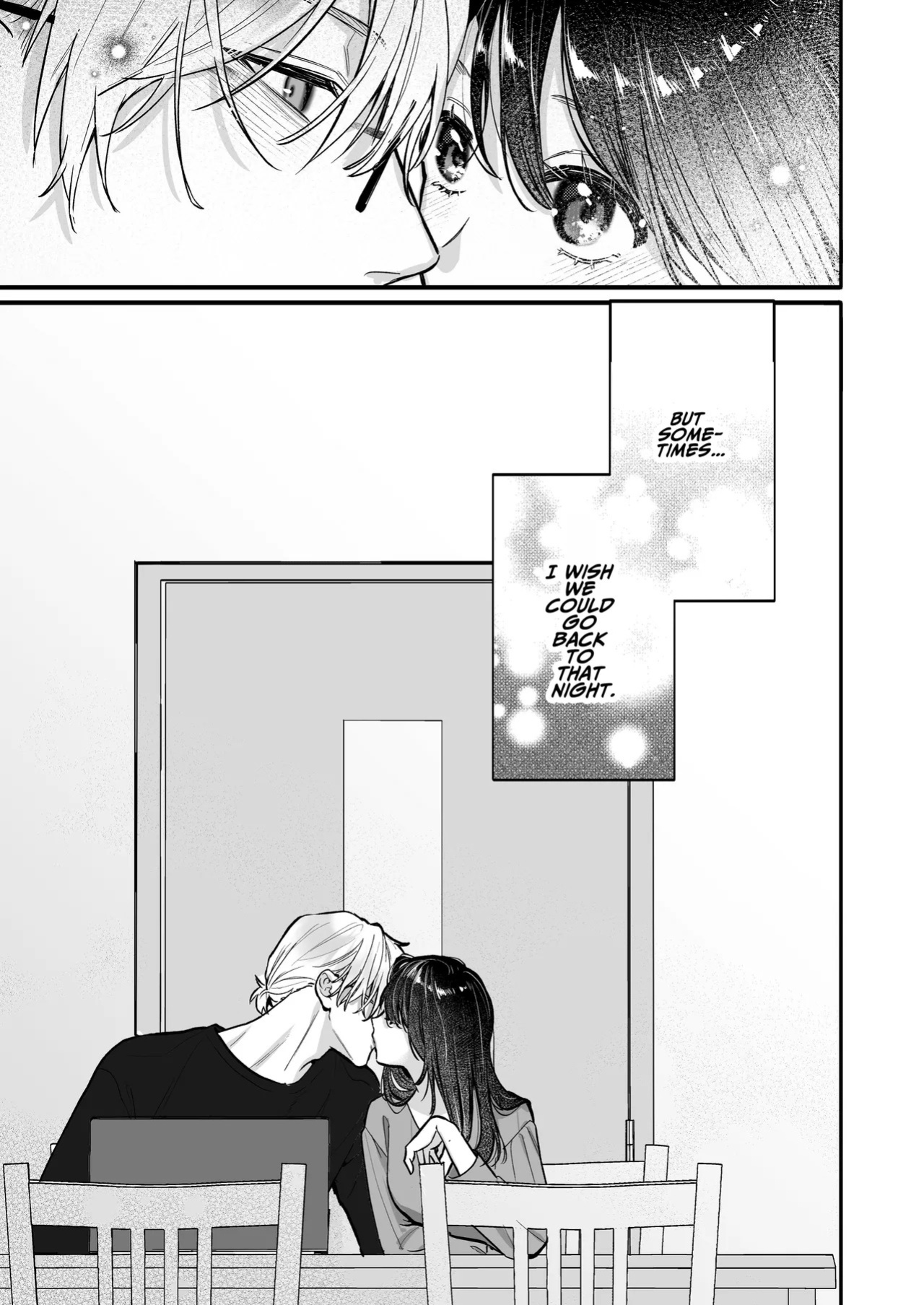[THE WAIDAN (Gabu)] Because Ura Wants To Be More Than "Just An Acquaintance" [English] [ADTL] [Digital]