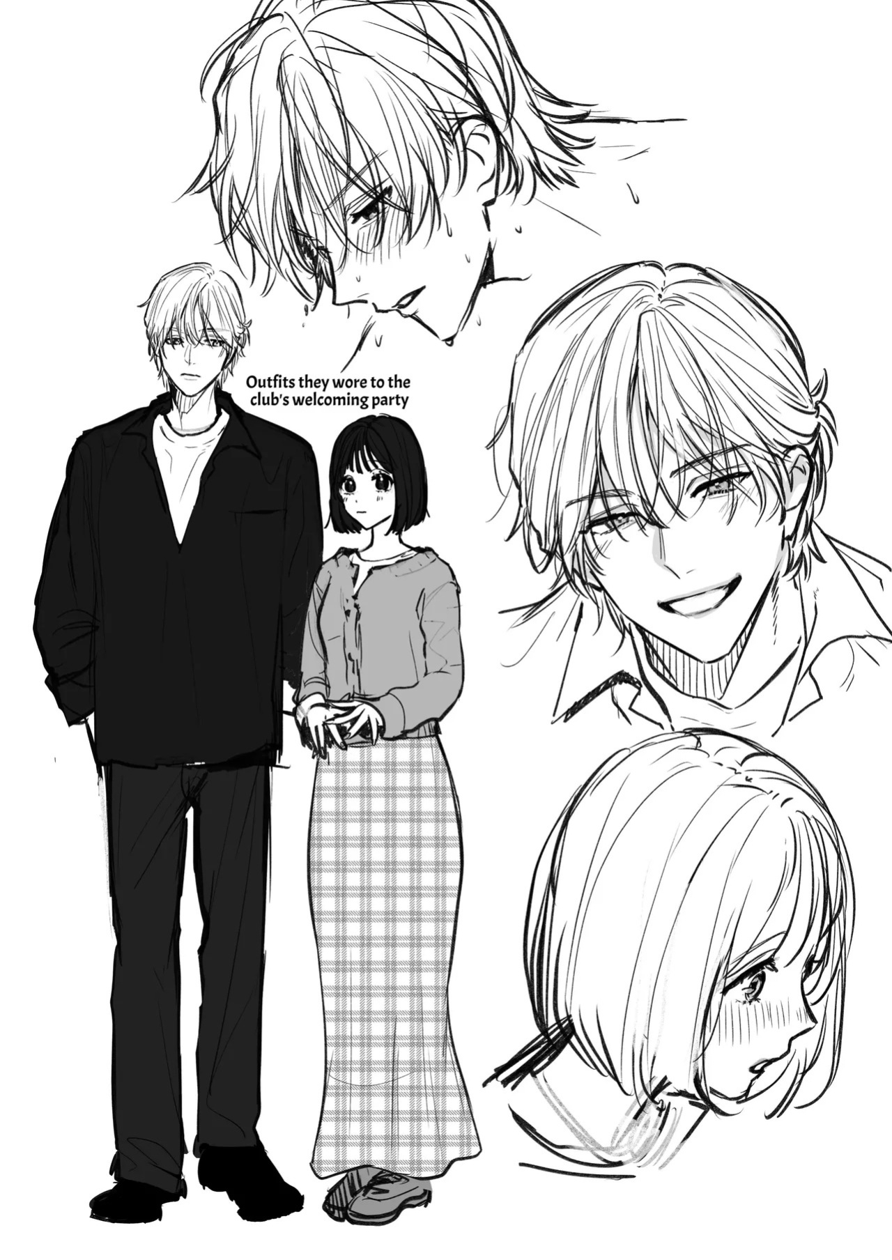 [THE WAIDAN (Gabu)] Because Ura Wants To Be More Than "Just An Acquaintance" [English] [ADTL] [Digital]