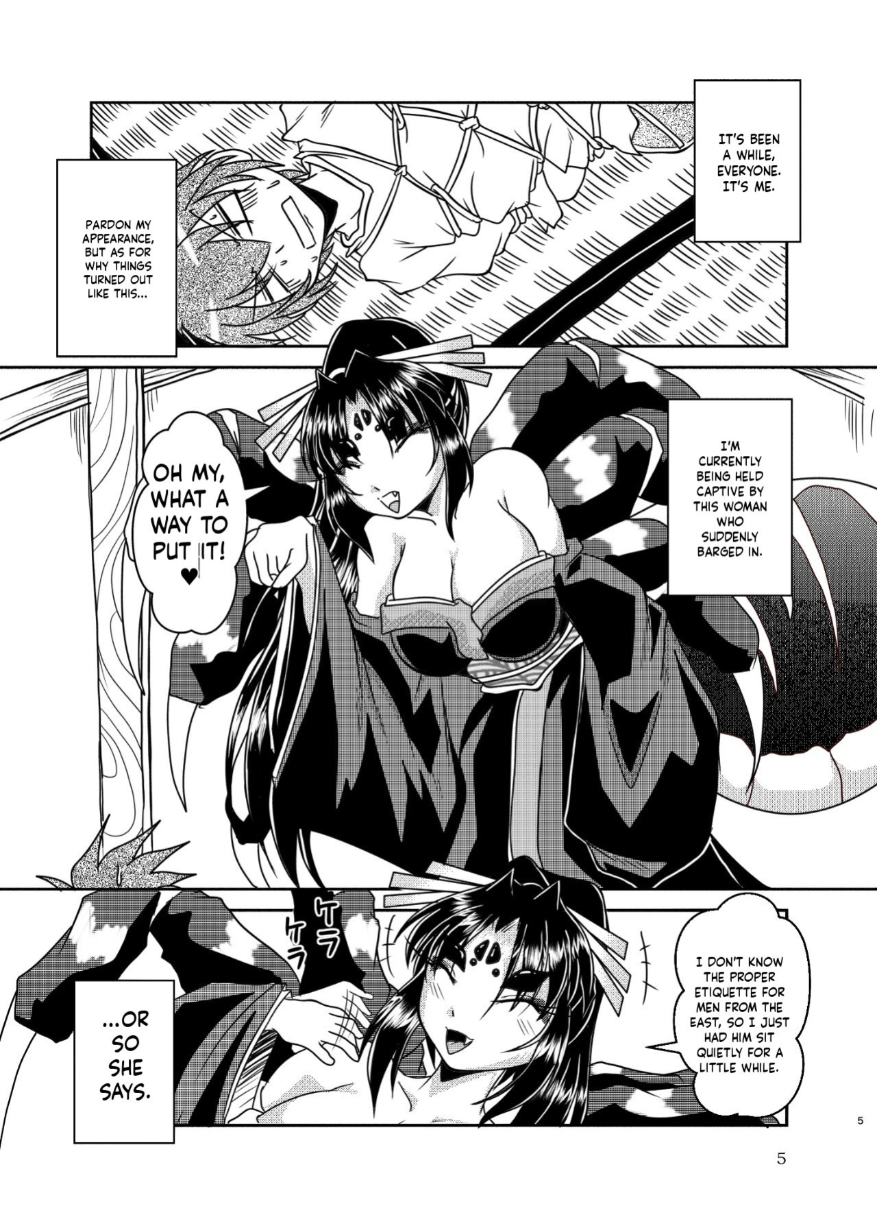 [Marunomare (Bankokudou)] Kumogami-sama to Ore [Digital] [EN MT]