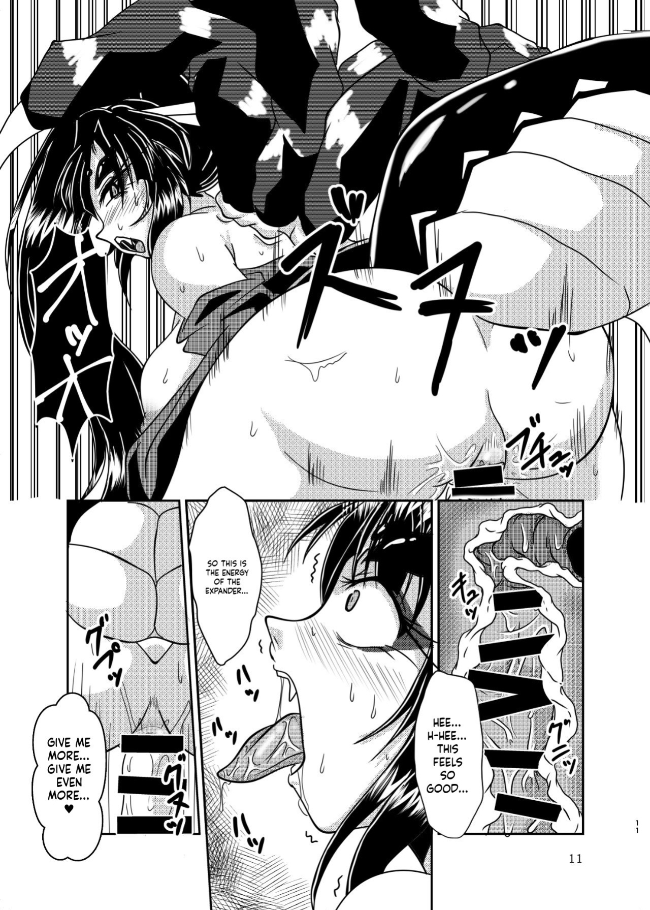 [Marunomare (Bankokudou)] Kumogami-sama to Ore [Digital] [EN MT]