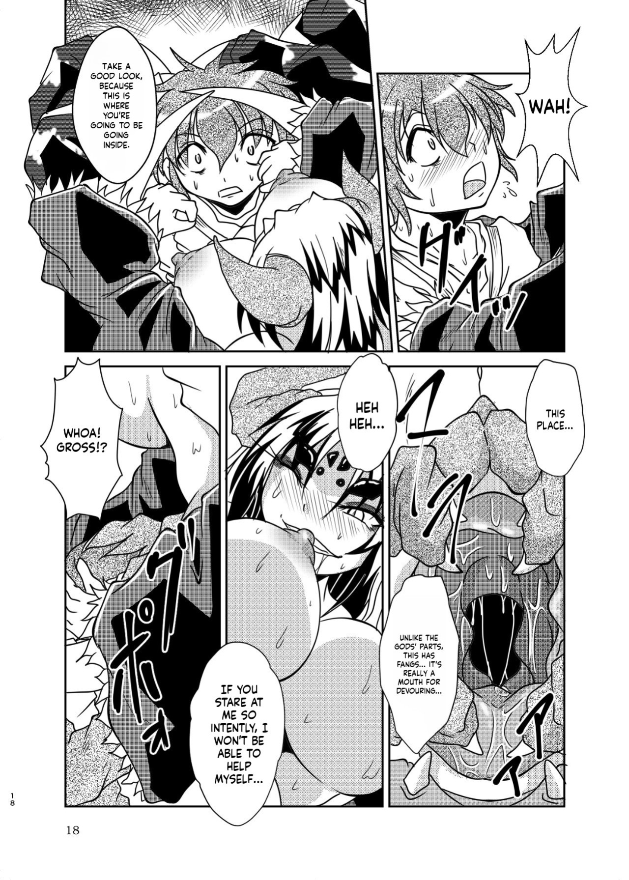 [Marunomare (Bankokudou)] Kumogami-sama to Ore [Digital] [EN MT]