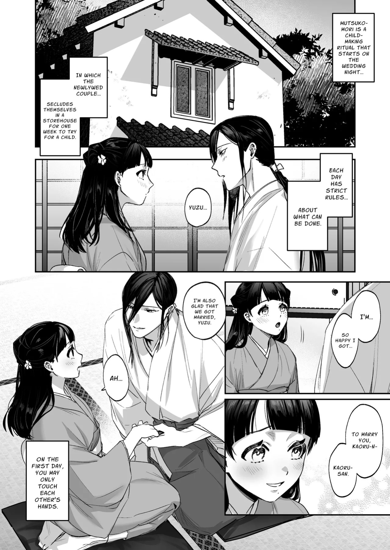 [DarkMoon (NEZO)] MUTSUGOMORI ~Consecutive Orgasm Procreation Ritual~ [English] [nasmas] [Digital]