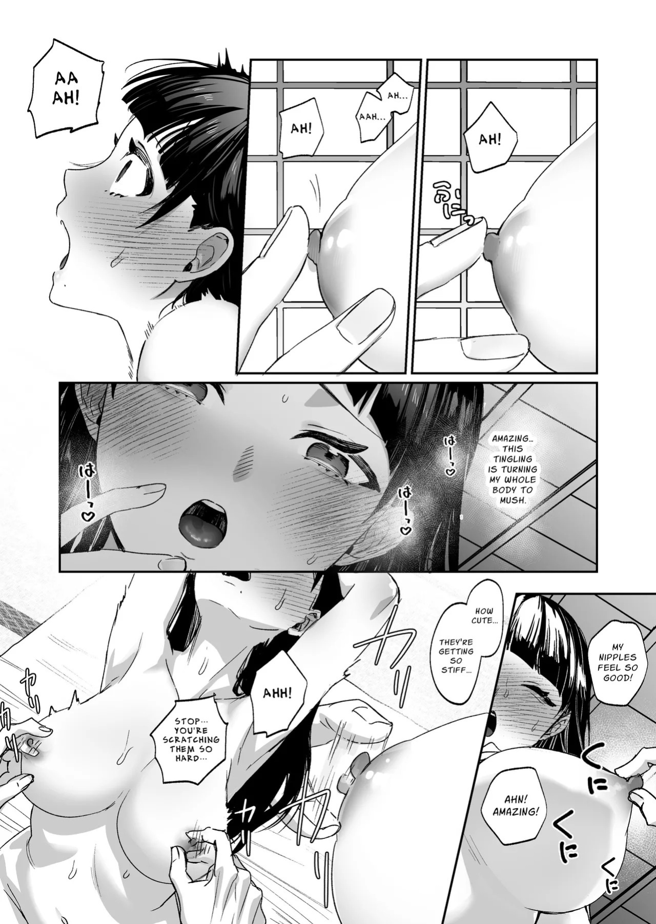 [DarkMoon (NEZO)] MUTSUGOMORI ~Consecutive Orgasm Procreation Ritual~ [English] [nasmas] [Digital]