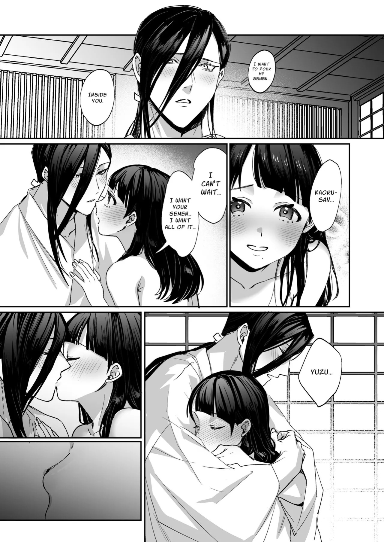 [DarkMoon (NEZO)] MUTSUGOMORI ~Consecutive Orgasm Procreation Ritual~ [English] [nasmas] [Digital]