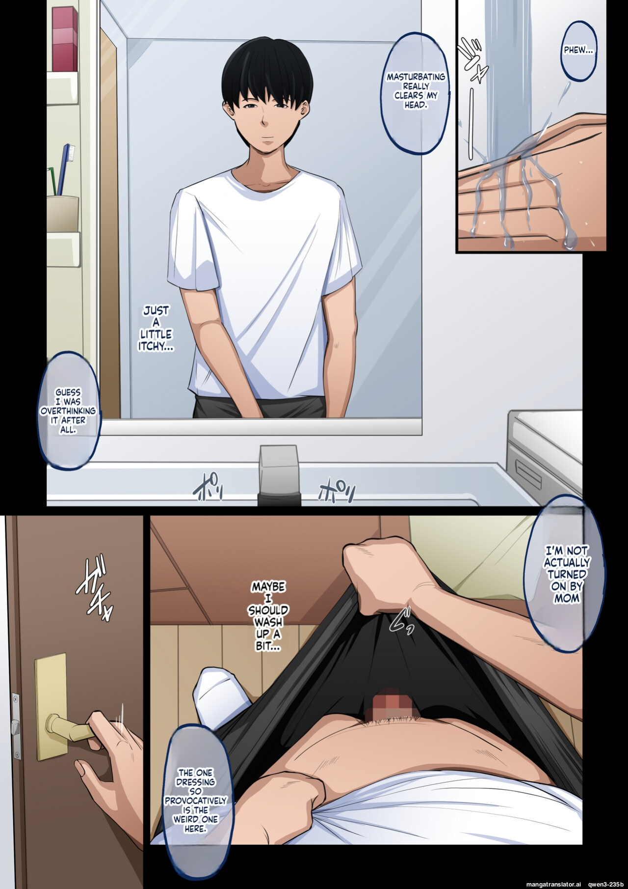 [Daidai Shikibu] Mama Kan [English]