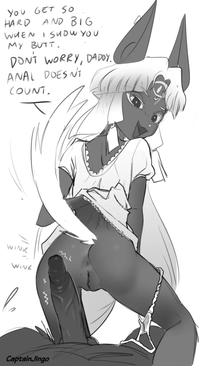 Anubis Dad
