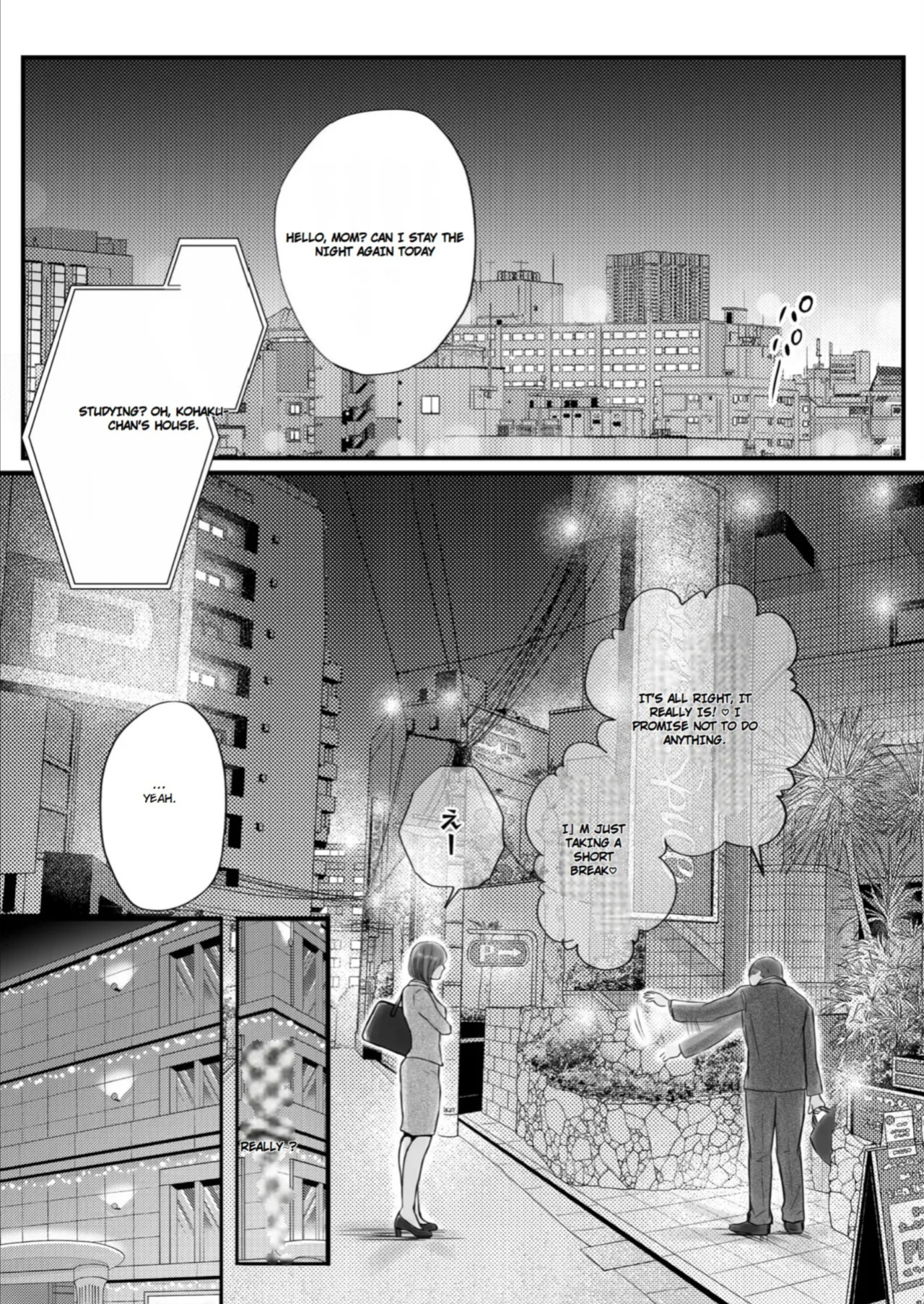 [Tsukuyomi] Sumata dake tte Itta no ni… Nurutto Sounyuusarechatta Yuutousei no Omocha | You Said It'd Just Be Grinding... But You Ended up Slipping It In. Now I'm Just the Top Student's Toy 3. [English]