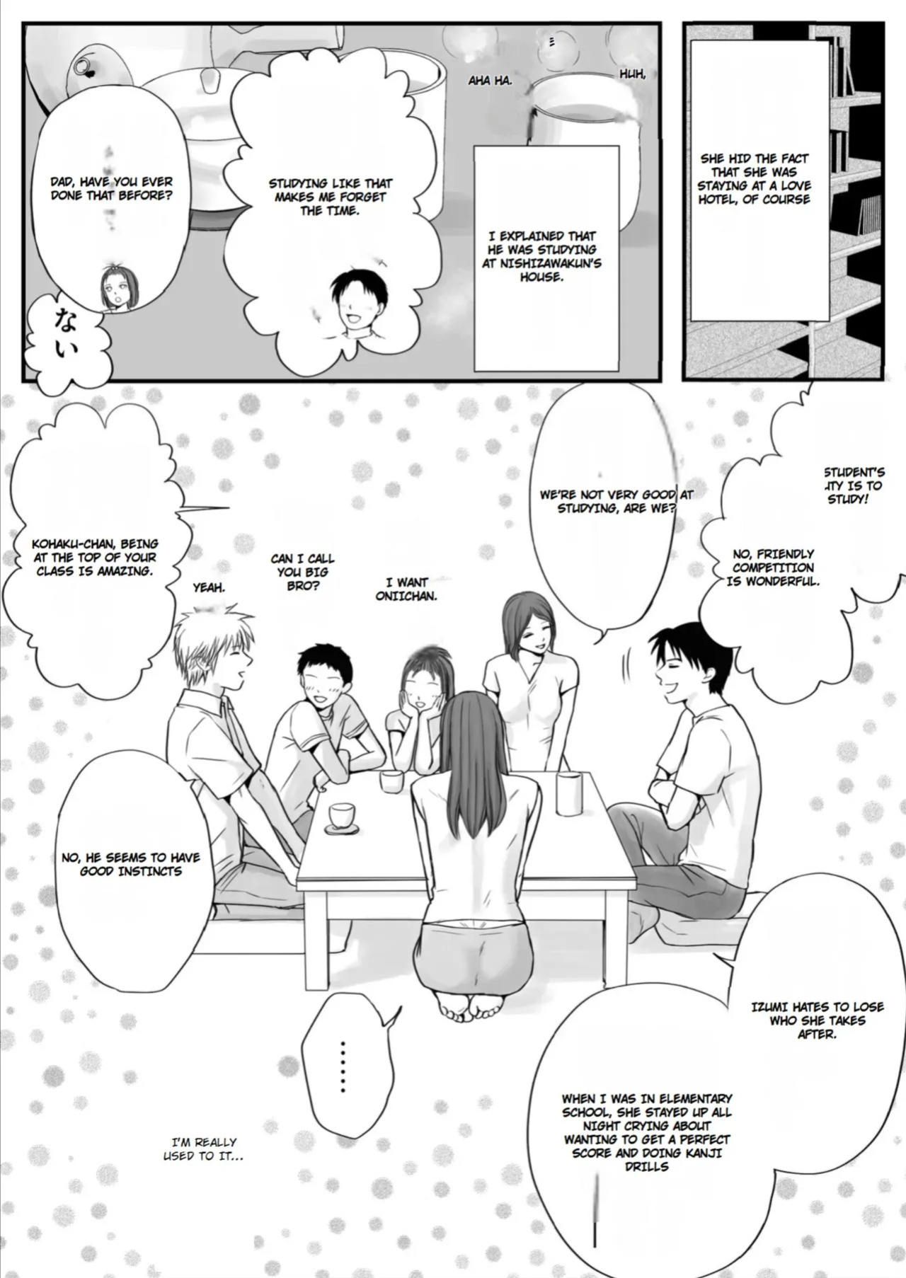[Tsukuyomi] Sumata dake tte Itta no ni… Nurutto Sounyuusarechatta Yuutousei no Omocha | You Said It'd Just Be Grinding... But You Ended up Slipping It In. Now I'm Just the Top Student's Toy 3. [English]
