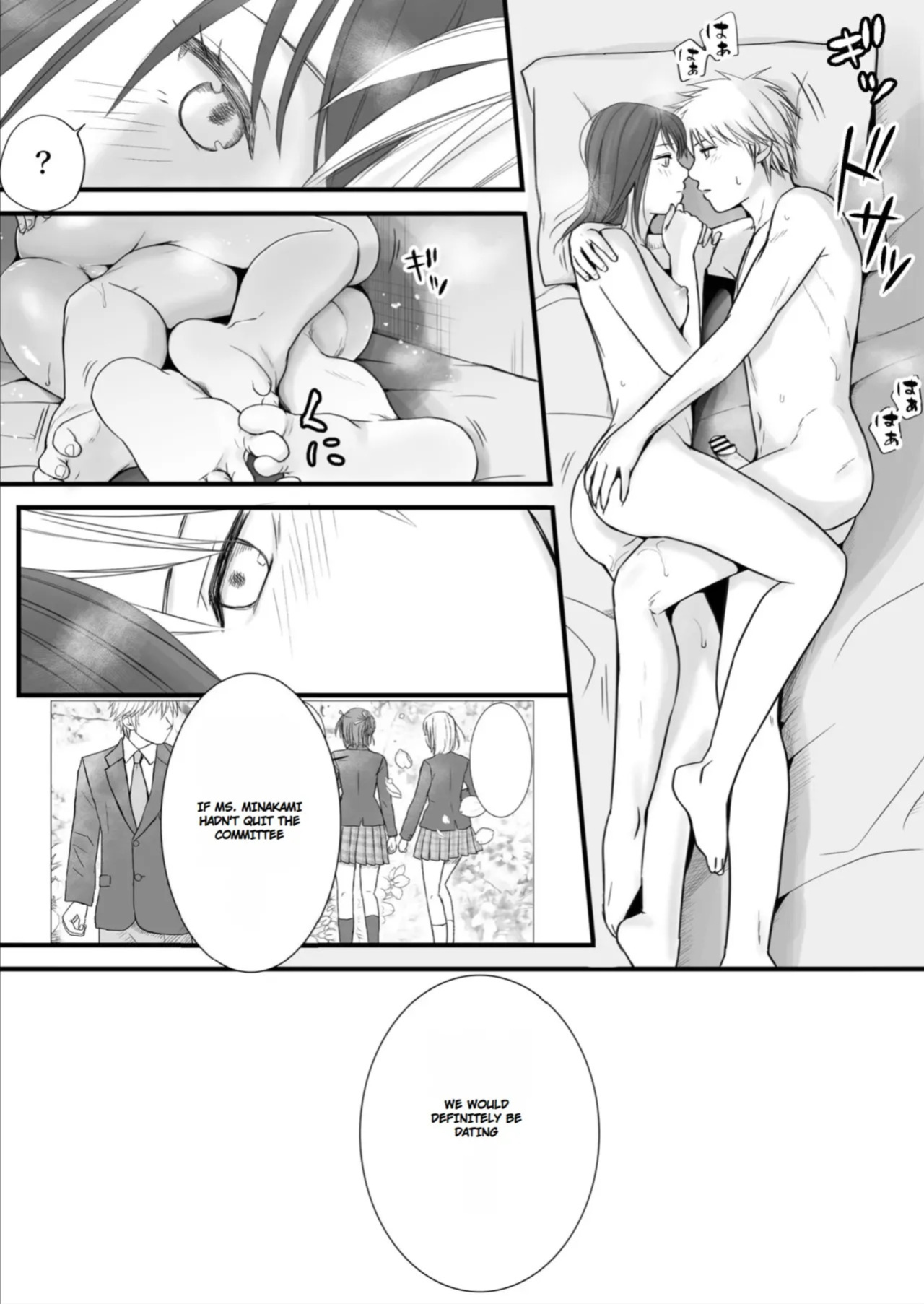 [Tsukuyomi] Sumata dake tte Itta no ni… Nurutto Sounyuusarechatta Yuutousei no Omocha | You Said It'd Just Be Grinding... But You Ended up Slipping It In. Now I'm Just the Top Student's Toy 3. [English]
