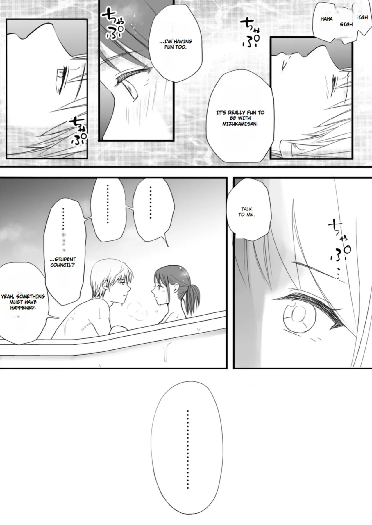 [Tsukuyomi] Sumata dake tte Itta no ni… Nurutto Sounyuusarechatta Yuutousei no Omocha | You Said It'd Just Be Grinding... But You Ended up Slipping It In. Now I'm Just the Top Student's Toy 3. [English]