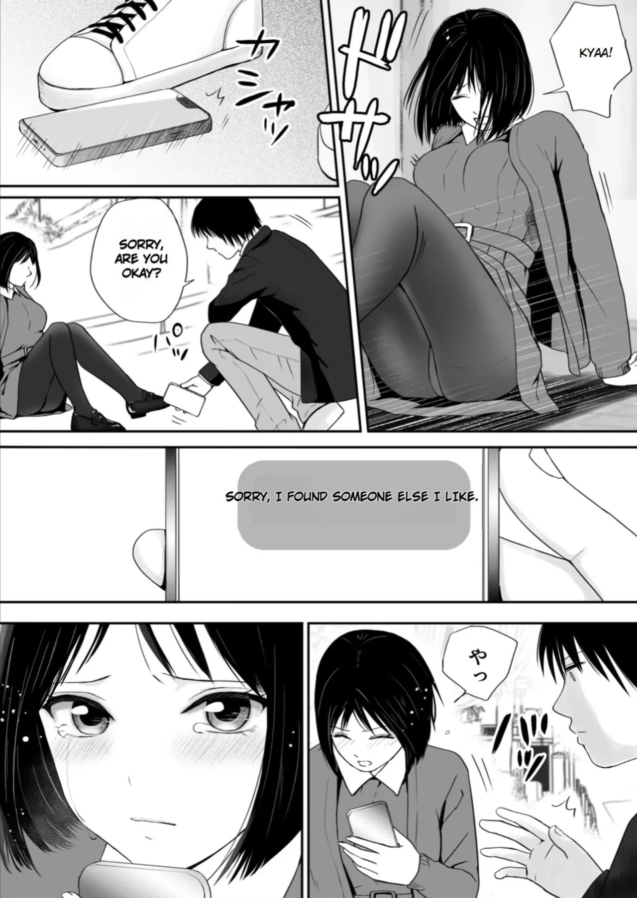 [Tsukuyomi] Sumata dake tte Itta no ni… Nurutto Sounyuusarechatta Yuutousei no Omocha | You Said It'd Just Be Grinding... But You Ended up Slipping It In. Now I'm Just the Top Student's Toy 3. [English]