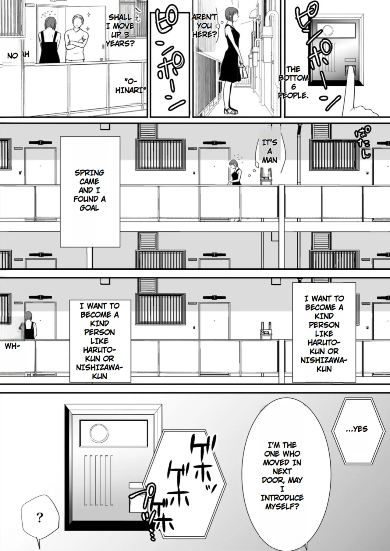 [Tsukuyomi] Sumata dake tte Itta no ni… Nurutto Sounyuusarechatta Yuutousei no Omocha | You Said It'd Just Be Grinding... But You Ended up Slipping It In. Now I'm Just the Top Student's Toy 3. [English]