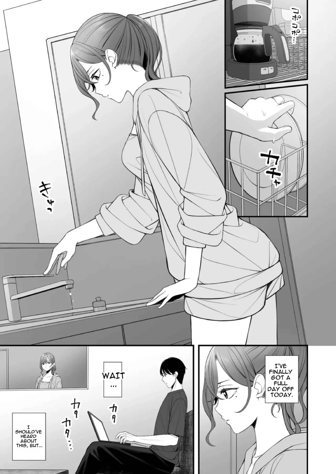 [@e.com (ae)] Kyuujitsu no Sugoshikata (THE iDOLM@STER: Shiny Colors) [Digital] [English] [MTL]