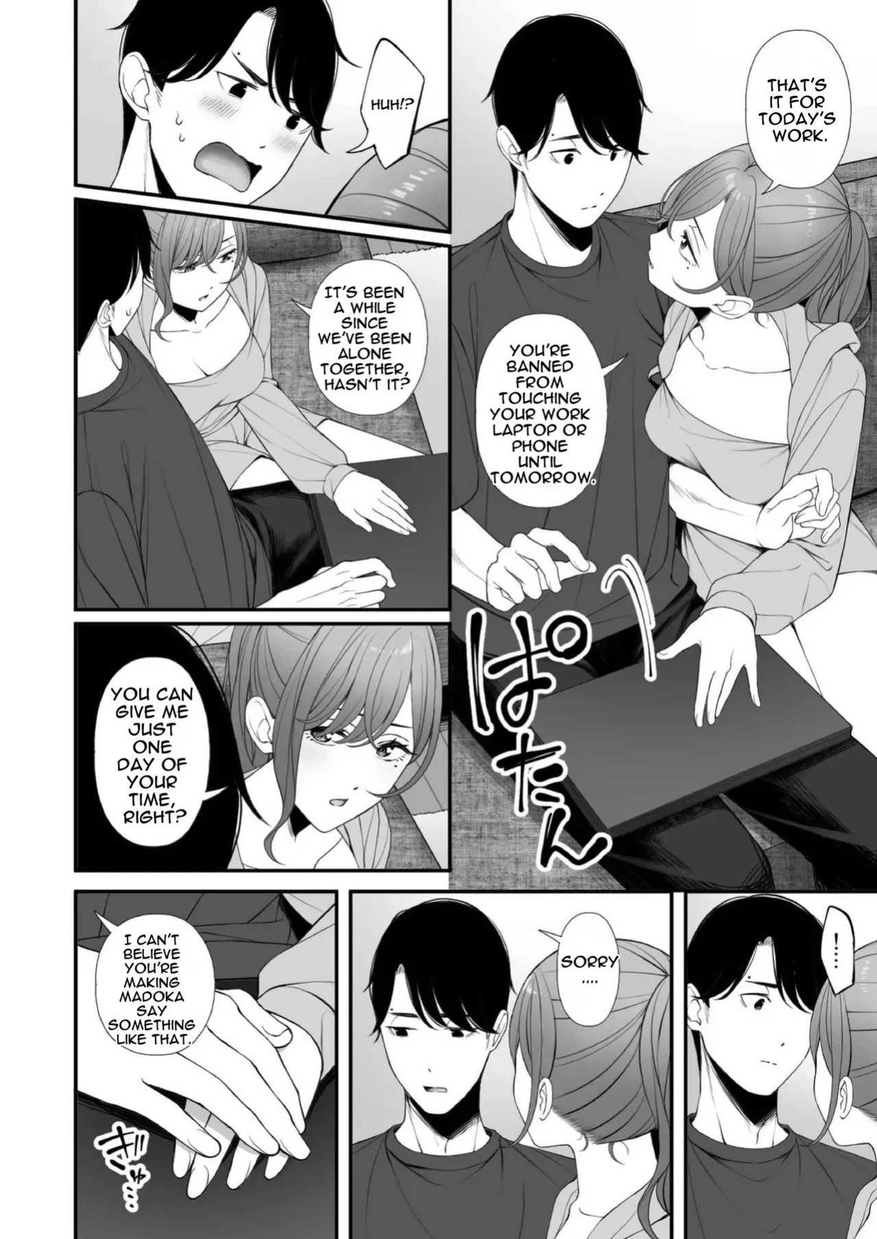 [@e.com (ae)] Kyuujitsu no Sugoshikata (THE iDOLM@STER: Shiny Colors) [Digital] [English] [MTL]