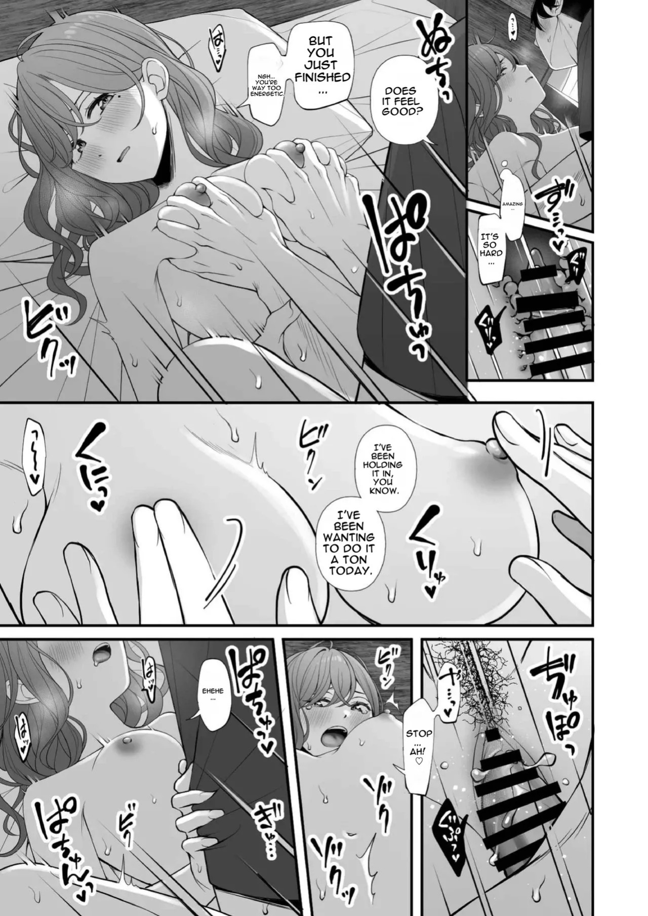 [@e.com (ae)] Kyuujitsu no Sugoshikata (THE iDOLM@STER: Shiny Colors) [Digital] [English] [MTL]