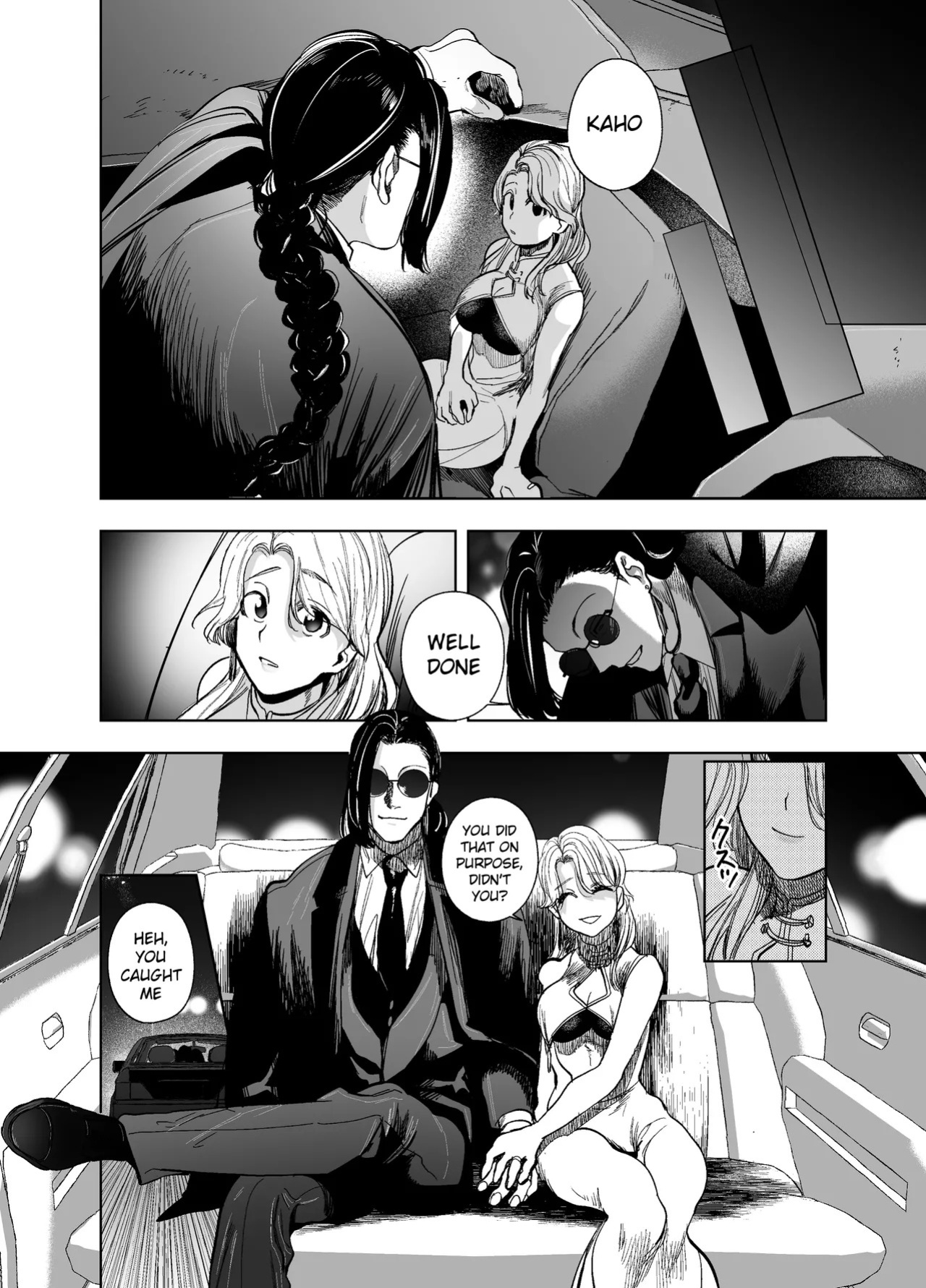 [Sakiccho dake! (Hotta Ahan)] Shinshoku -Yami Auction de Otosareta Saki wa, Chuuka-kei Mafia no Moto Ijimekko deshita- | The one who won the bid for me at the underground auction turned out to be a Chinese mafia boss [English]