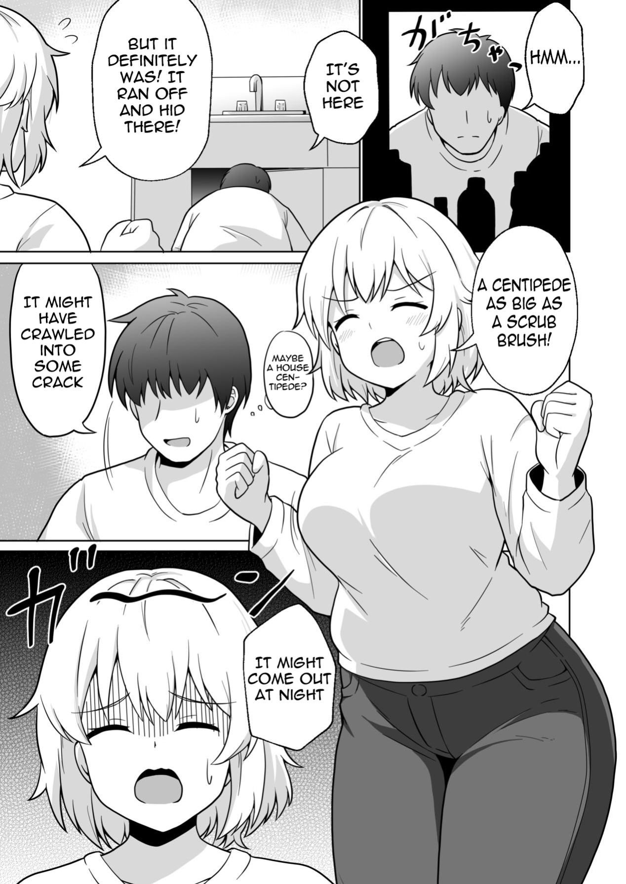 [Anpuraria (ki-51)] Apart no Otonari-san ga Yarasete Kureru Hanashi 4 | My Nextdoor Neighbor Let Me Fuck Her 4 [English] [meganekun_tl]