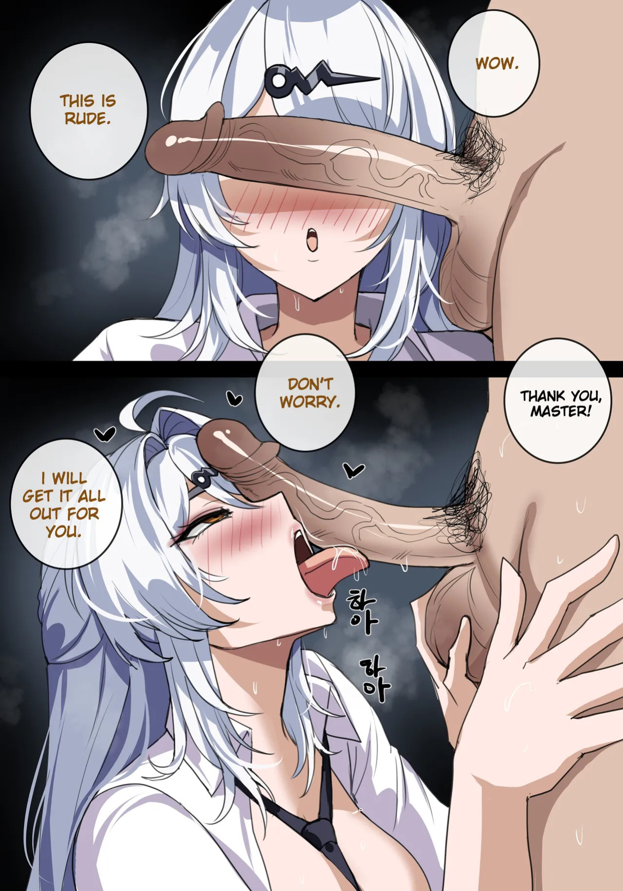 [Drogod / HellaP] "Yixuan's lesson for today" (English) - Zenless Zone Zero