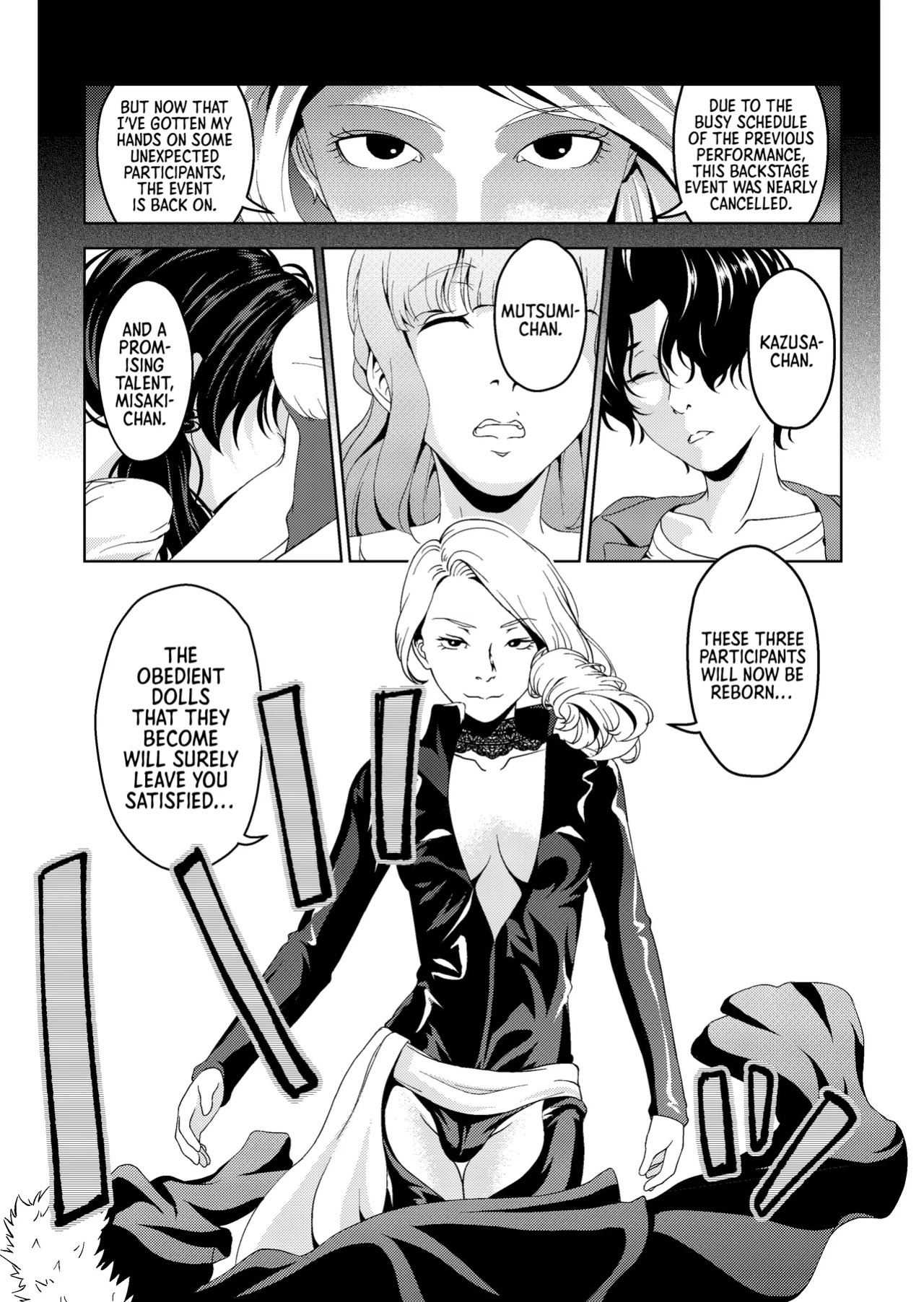 [Saimin Busoku (aeni9ma)] Saimin Stream #1.5 [English] [Morally Bankrupt Wizard Translations]