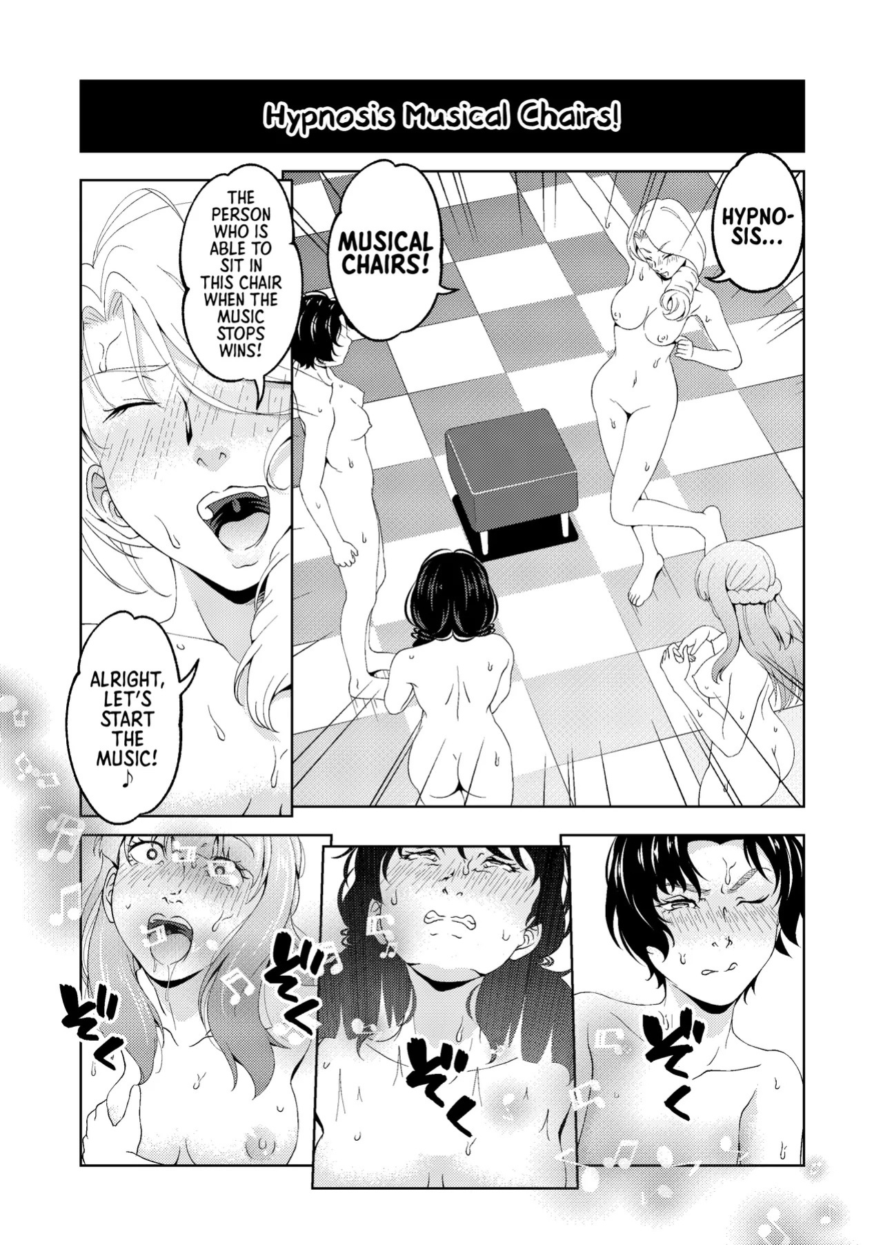 [Saimin Busoku (aeni9ma)] Saimin Stream #1.5 [English] [Morally Bankrupt Wizard Translations]